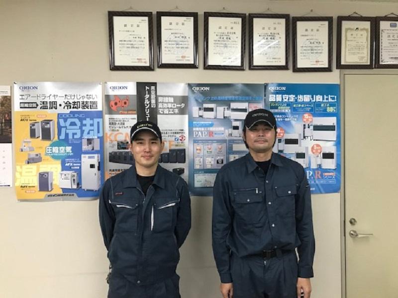 株式会社ナカタニのアルバイト・バイト求人情報-05