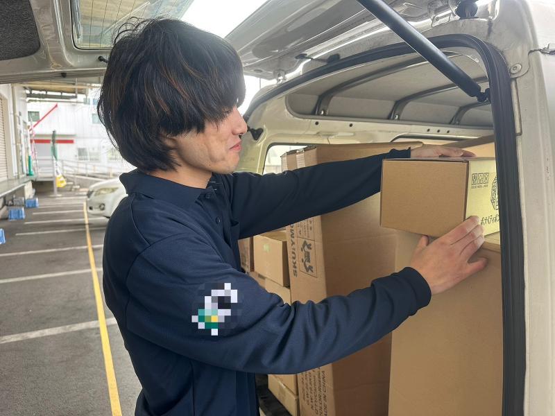 合同会社アークエクスプレスの求人情報