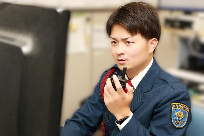 東海警備保障株式会社 (ソリューション事業部)のアルバイト・バイト求人情報-04