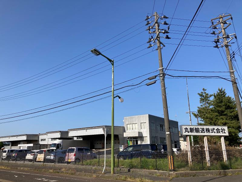 丸新輸送株式会社のアルバイト・バイト求人情報-04