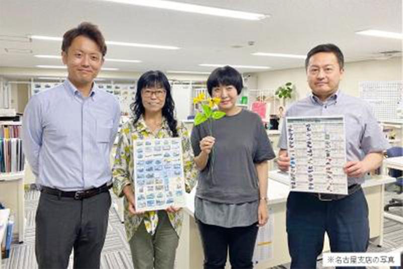 株式会社東洋車輌のアルバイト・バイト求人情報-02