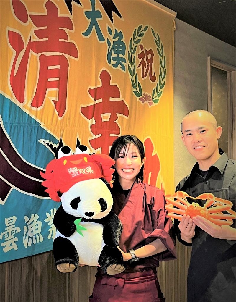 かに食べ放題 ごっつお 上野広小路店のアルバイト・バイト求人情報-02