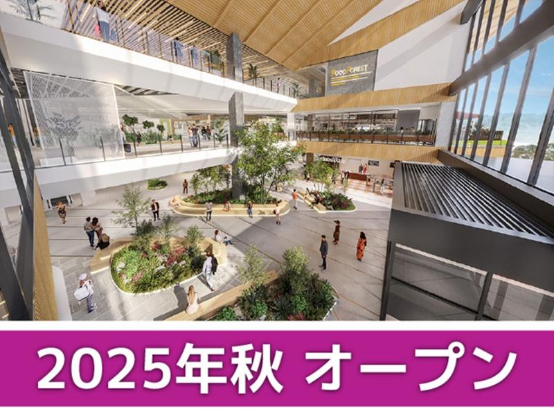 イオンフィナンシャルサービス株式会社のアルバイト・バイト求人情報-02