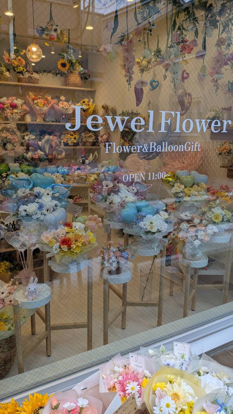 JEWELGLOBAL株式会社のアルバイト・バイト求人情報-05