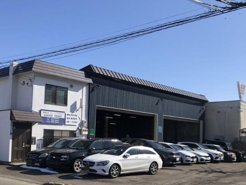 有限会社ガレージプロゼックの求人・転職情報