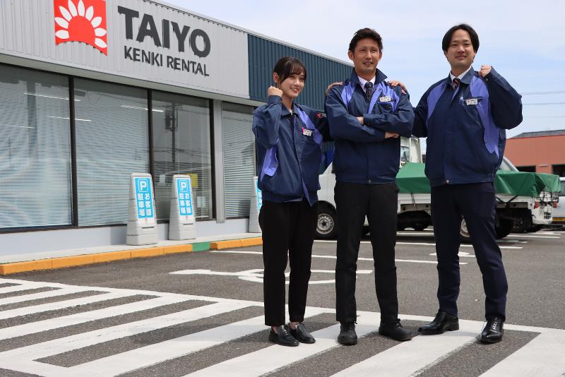 太陽建機レンタル株式会社の求人・転職情報