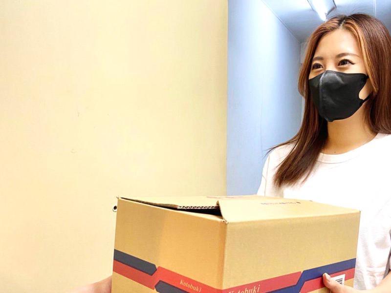 株式会社成長企画のアルバイト・バイト求人情報-03