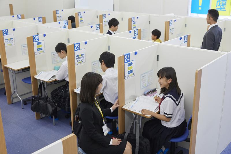 明光義塾 鹿児島中央教室のアルバイト・バイト求人情報-04