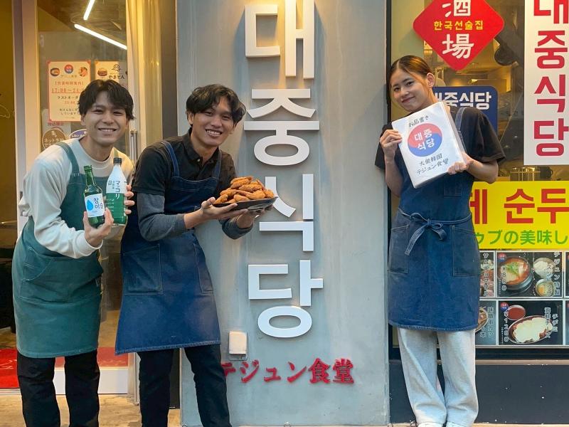 株式会社繁昌-0006の求人・転職情報