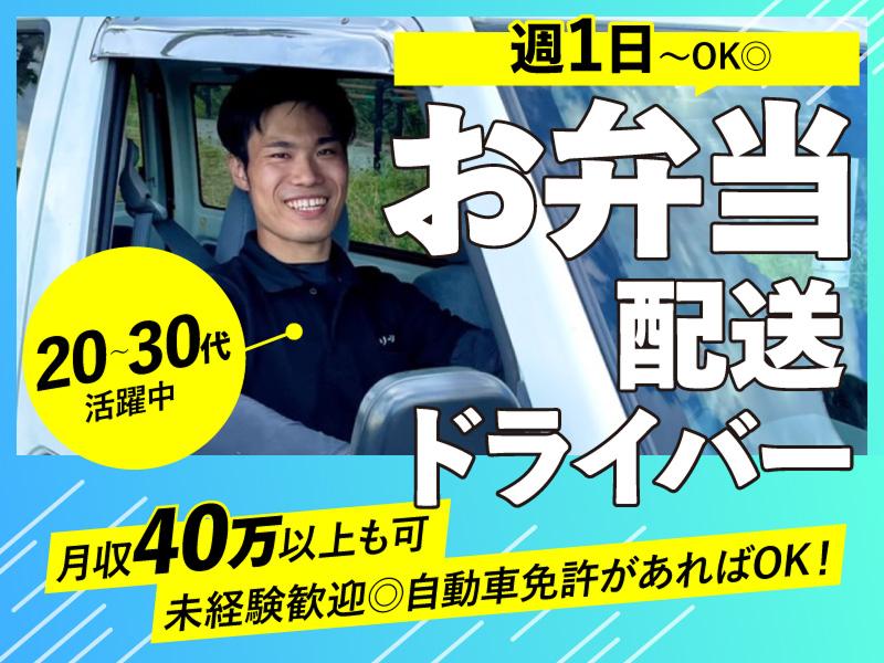 株式会社アスファレスの求人・転職情報