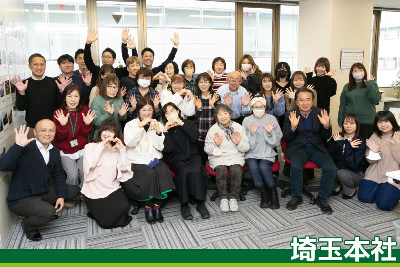 株式会社東洋車輌のアルバイト・バイト求人情報-02