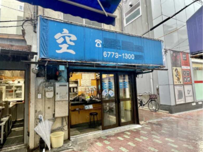 株式会社総合フードジャパンのアルバイト・バイト求人情報-02