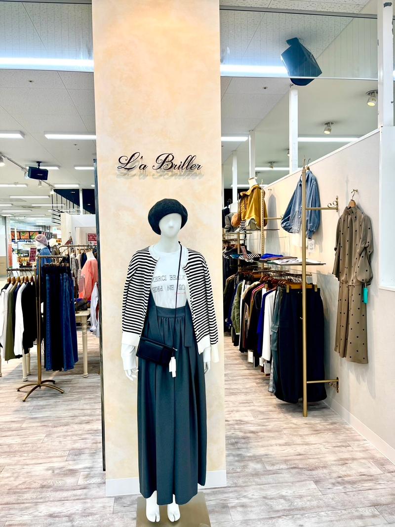 L’a Briller　宗像店のアルバイト・バイト求人情報-04