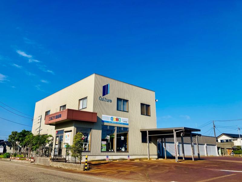 三条文化建設株式会社のアルバイト・バイト求人情報-05