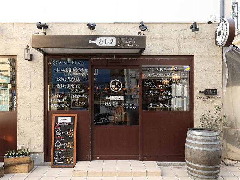 株式会社ジー・フィールドの求人・転職情報