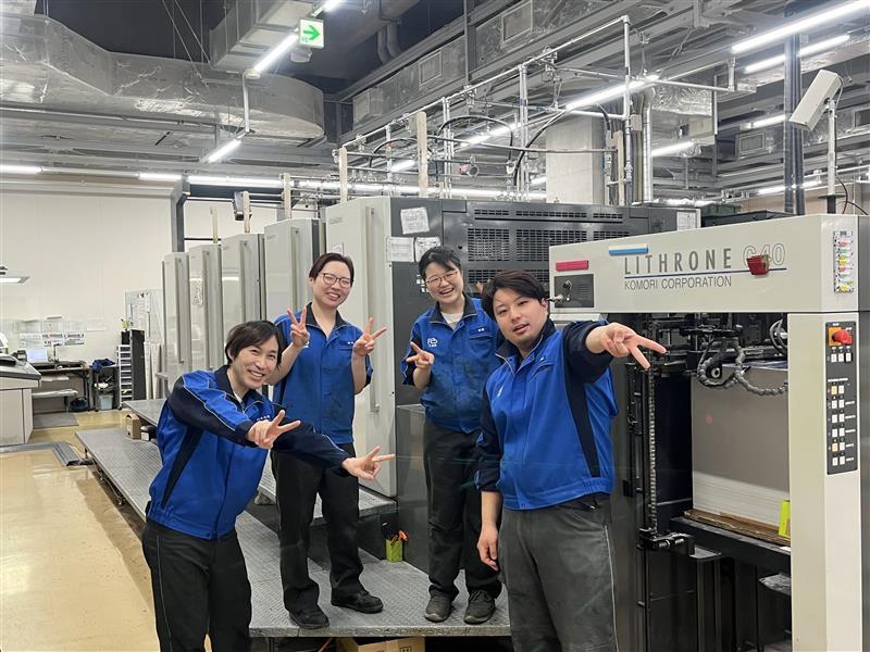 株式会社文星閣-0003の求人・転職情報