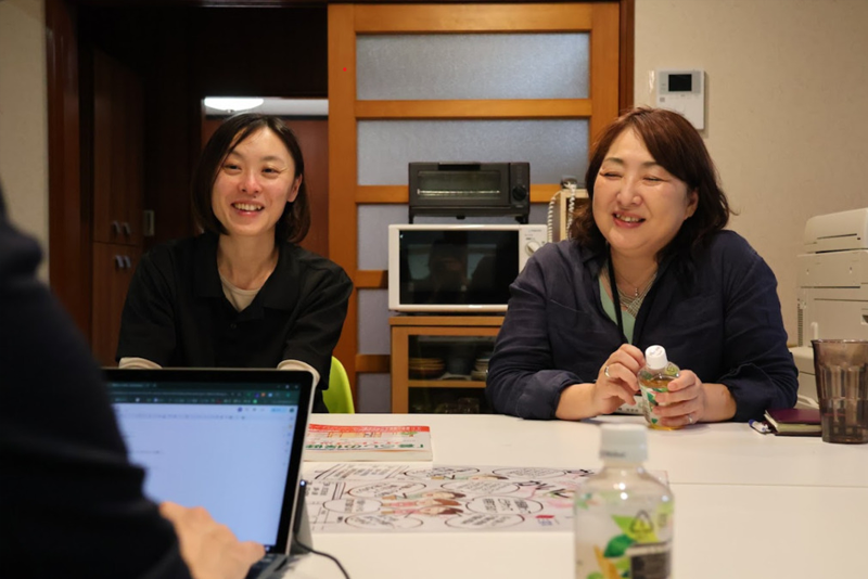 株式会社結形の求人・転職情報