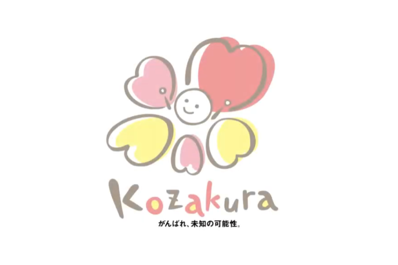 社会福祉法人こざくら福祉会のアルバイト・バイト求人情報-02