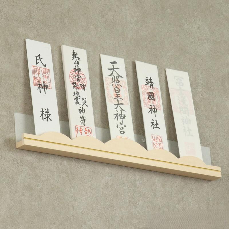 株式会社クマダのアルバイト・バイト求人情報-04