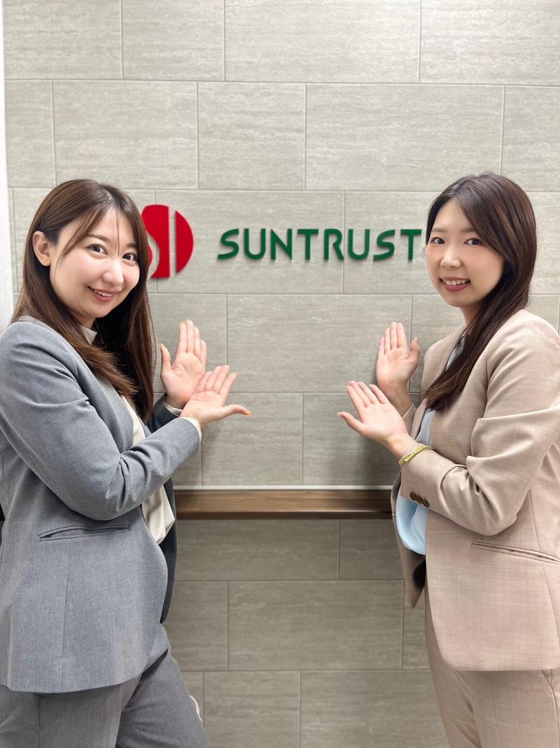 株式会社 サントラスト 人事採用部のアルバイト・バイト求人情報-04