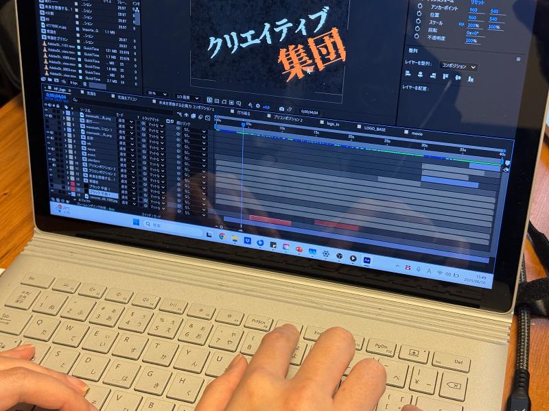株式会社マンモスロックのアルバイト・バイト求人情報-02