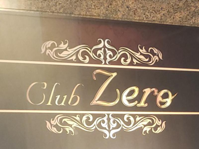 CLUB ZEROのアルバイト・バイト求人情報-03