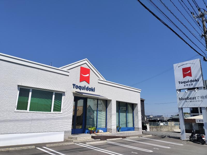 株式会社福岡ライフサポートのアルバイト・バイト求人情報-02