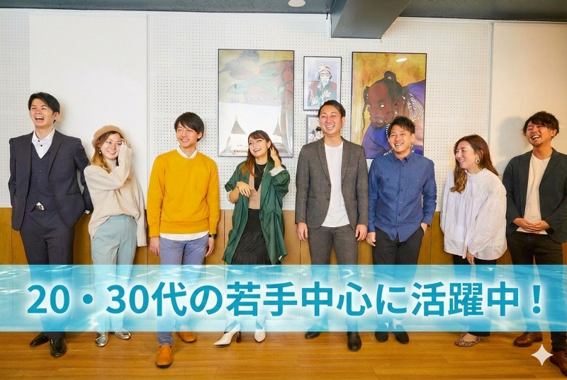 株式会社ｅｎｇｉｎｅｐｏｔ琉球の求人・転職情報