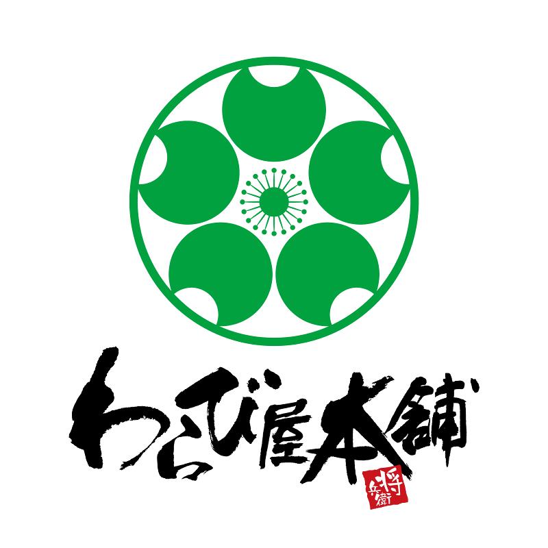 株式会社ロバの穴のアルバイト・バイト求人情報-03