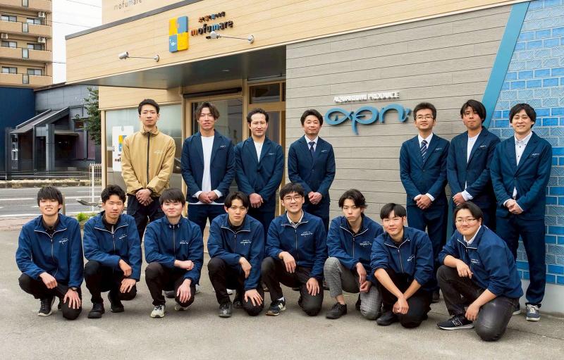 株式会社エーピーエヌのアルバイト・バイト求人情報-02