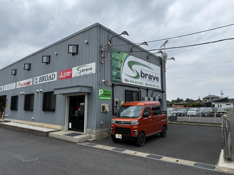 株式会社ROMUの求人・転職情報