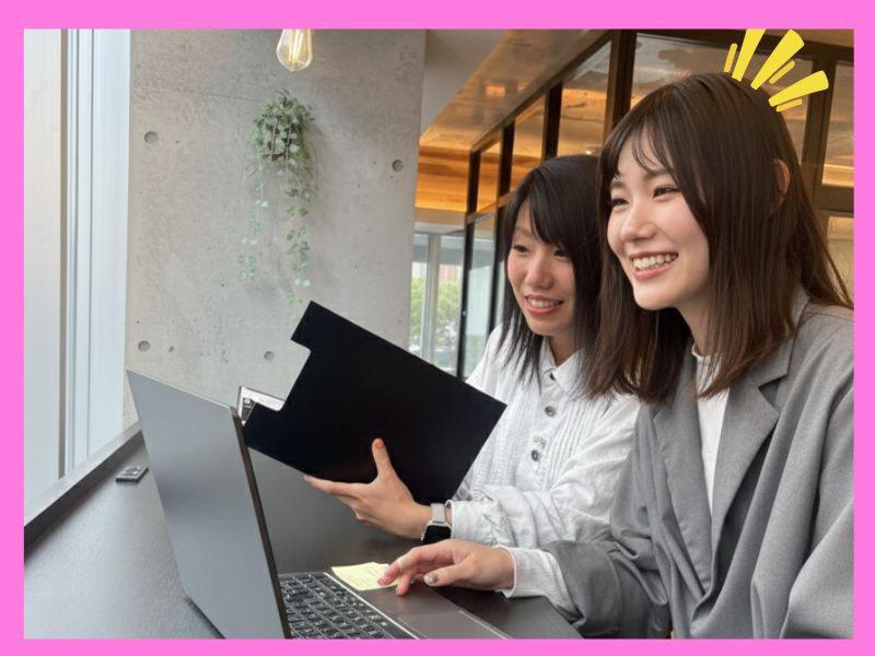 ブライトの求人・転職情報