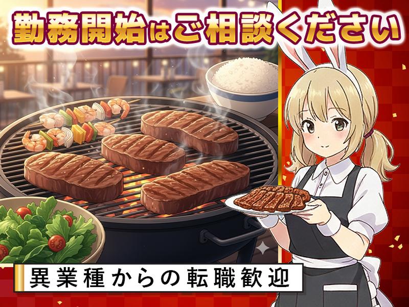 焼肉とバニーガール名古屋錦店のアルバイト・バイト求人情報-02