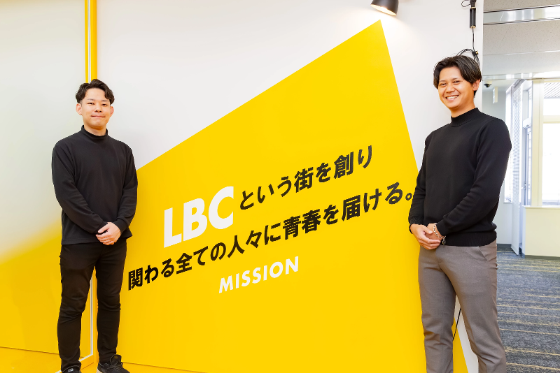 株式会社LBCの求人・転職情報