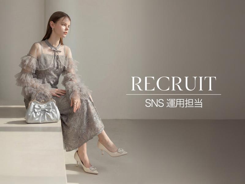 MarvelSTYLee株式会社の求人・転職情報