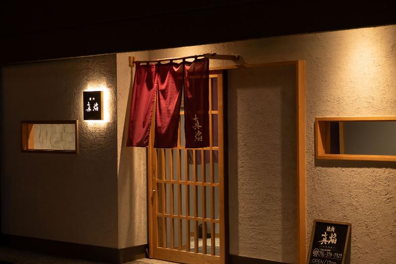 有限会社肉の大栄のアルバイト・バイト求人情報-02