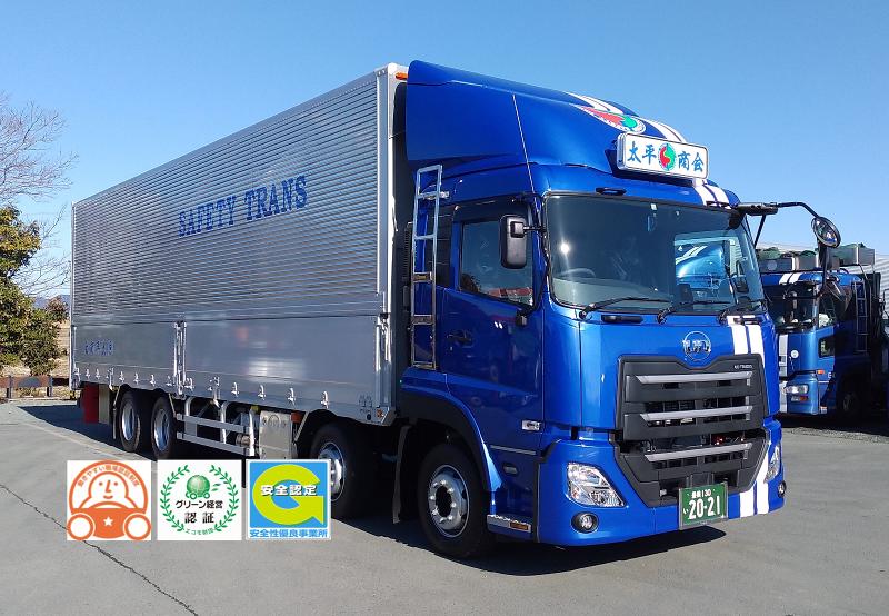 株式会社 太平商会の求人・転職情報