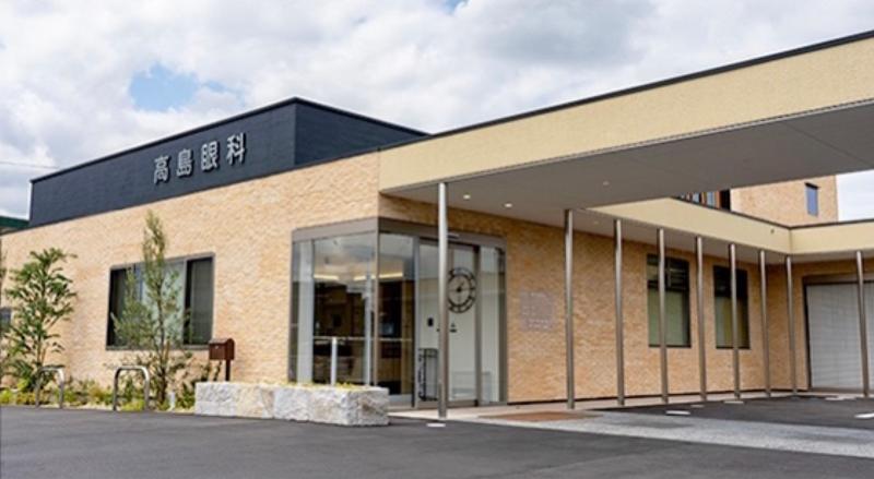 医療法人三志会　高島眼科の求人・転職情報