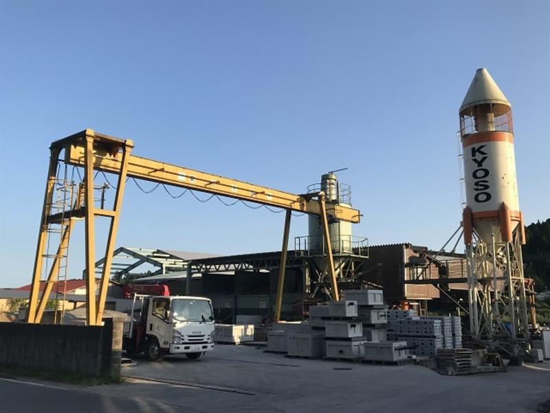 京相製管株式会社の求人・転職情報