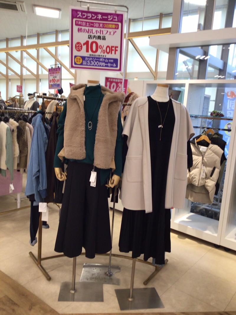 株式会社サザンクロスの求人・転職情報