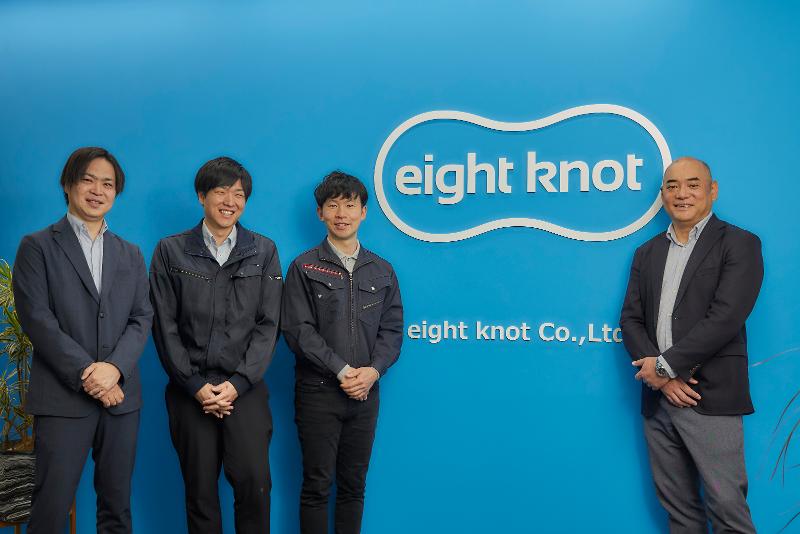 株式会社エイトノットの求人・転職情報