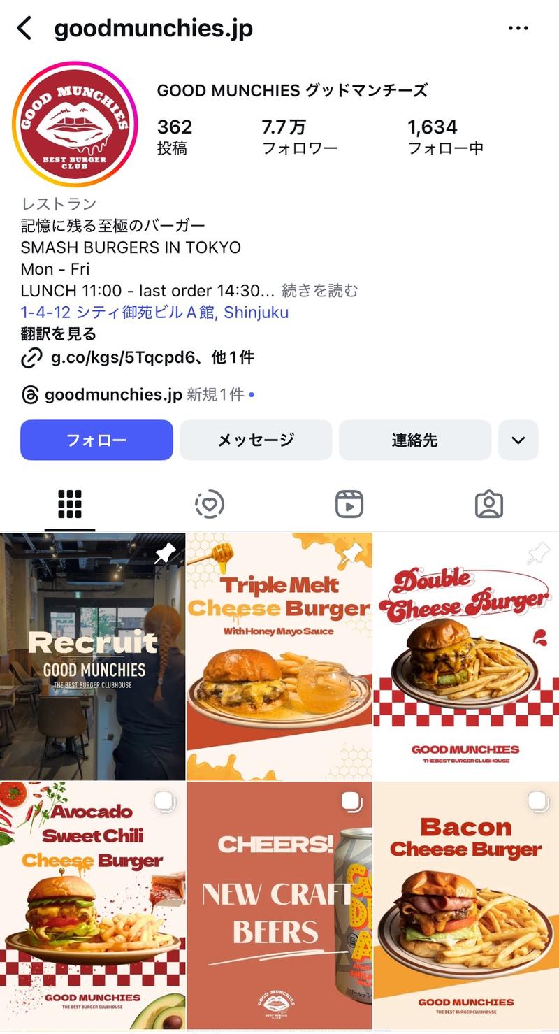 ビーリアライズ株式会社のアルバイト・バイト求人情報-03