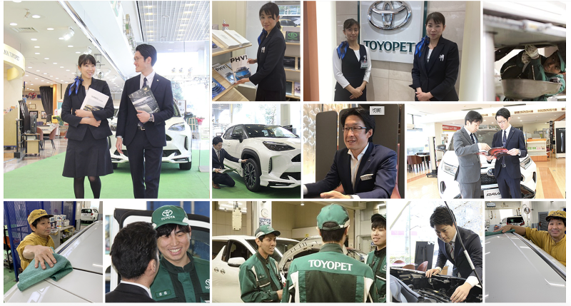 埼玉トヨペット株式会社(鶴ヶ島支店)のアルバイト・バイト求人情報-03