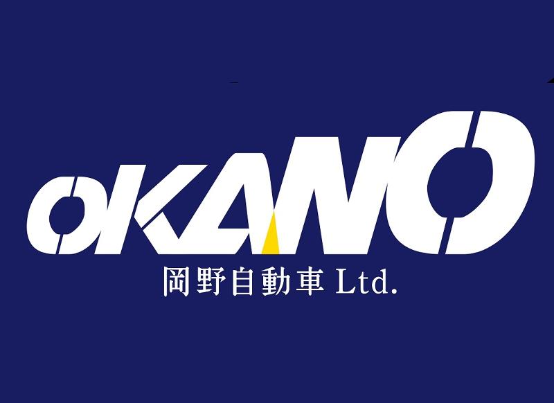 有限会社岡野自動車のアルバイト・バイト求人情報-05