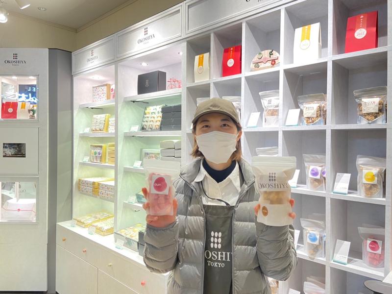 OKOSHIYA TOKYOのアルバイト・バイト求人情報-02