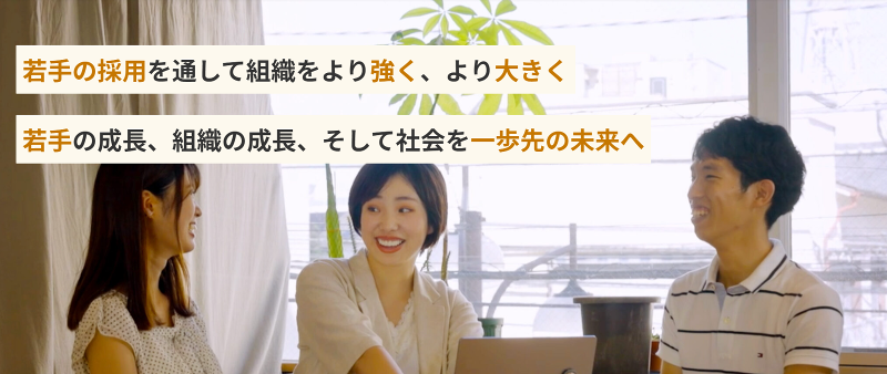 (株)キャリアウィズのアルバイト・バイト求人情報-02