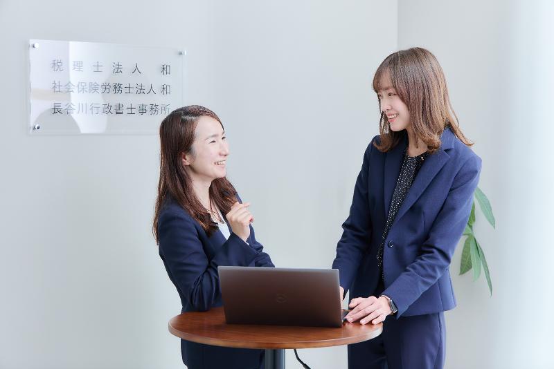 社会保険労務士法人　和のアルバイト・バイト求人情報-02