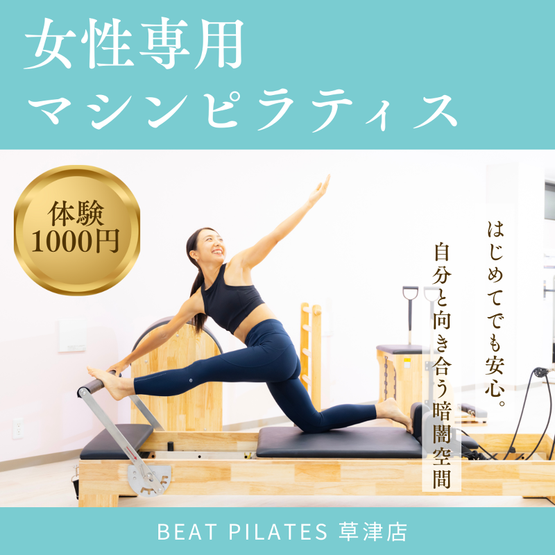 株式会社sowaの求人・転職情報