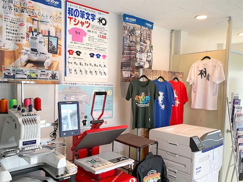 株式会社ダイヤモンドマークの求人・転職情報