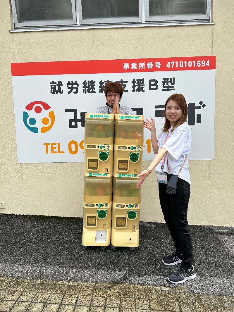 就労継続支援B型事業所『みらコラボ』のアルバイト・バイト求人情報-04